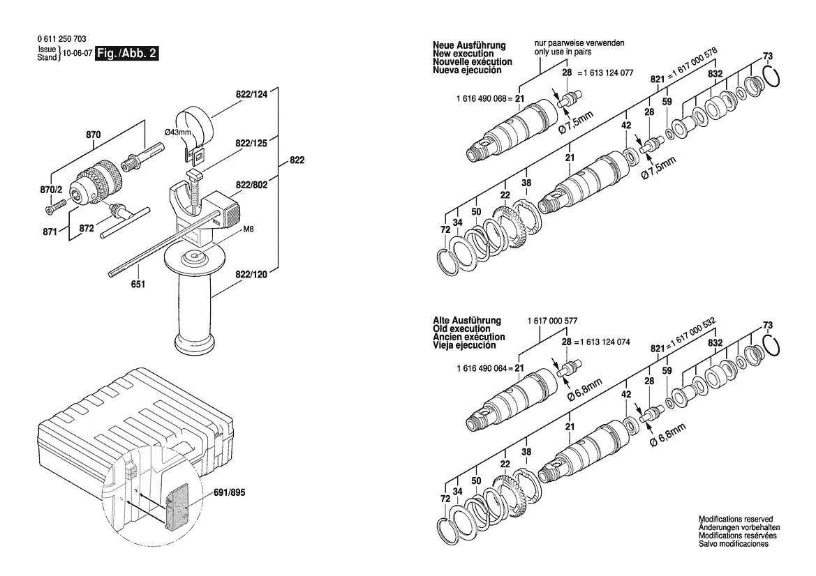 GBH 2-22 RE - 0 611 250 7X0 | Product Detail Page | Power Tools